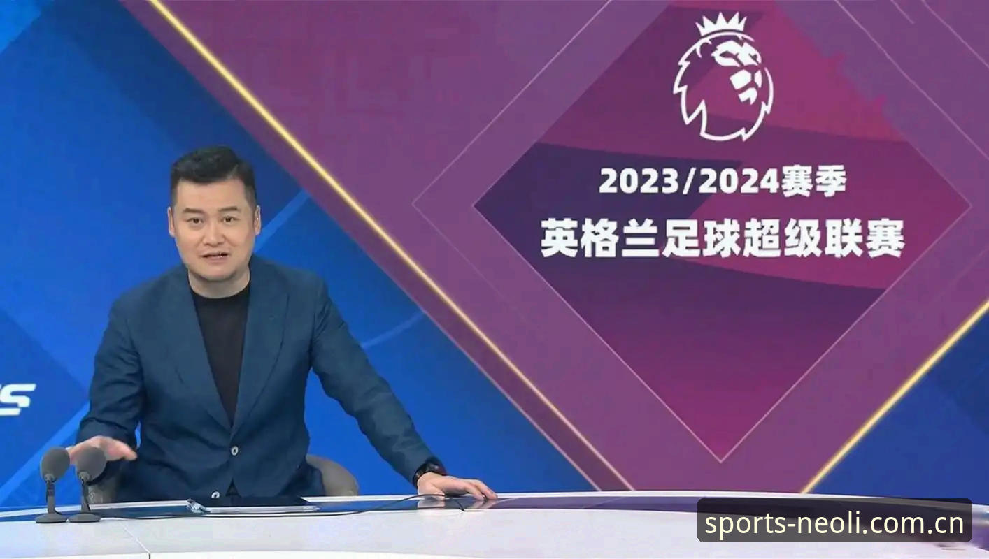 资深球迷分享：都灵德比前，在新利投注平台PC攻略中看到的那些门道